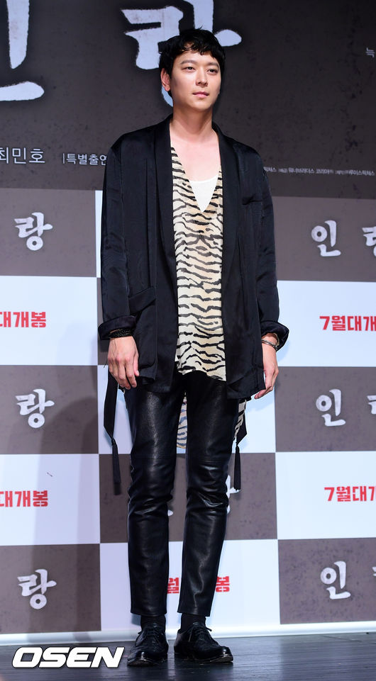 On the morning of the 18th, CGV Apgujeong, Gangnam-gu, Seoul, the film Illang: The Wolf Brigade production report was held.The film Illang: The Wolf Brigade depicts the performance of the human weapon Ilang: The Wolf Brigade, called the wolf in a breathtaking confrontation between police organization specialists and the intelligence agency, the Ministry of Public Security, in 2029, when anti-unification terrorist groups emerged after the two Koreas declared a five-year plan to prepare for unification.Gang Dong-Won Han Hyo-ju Jung Woo-sung Kim Moo-yeol Han Ye-ri and other solid acting actors and Kim Ji-woon, who has always been a new fun to surpass the audiences expectations with his unique style, will be released at the end of July.Jung Woo-sung, Choi Min-ho and Gang Dong-Won have photo time.