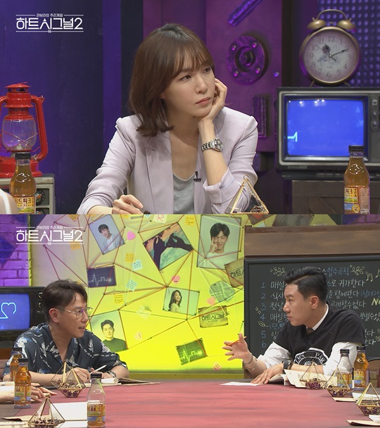 시그널 이미지