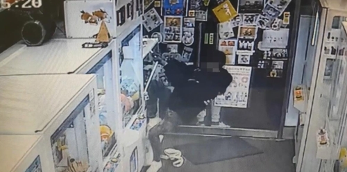 동네뽑기방 이미지