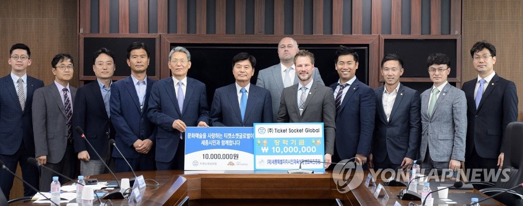 세종에이피아이 이미지
