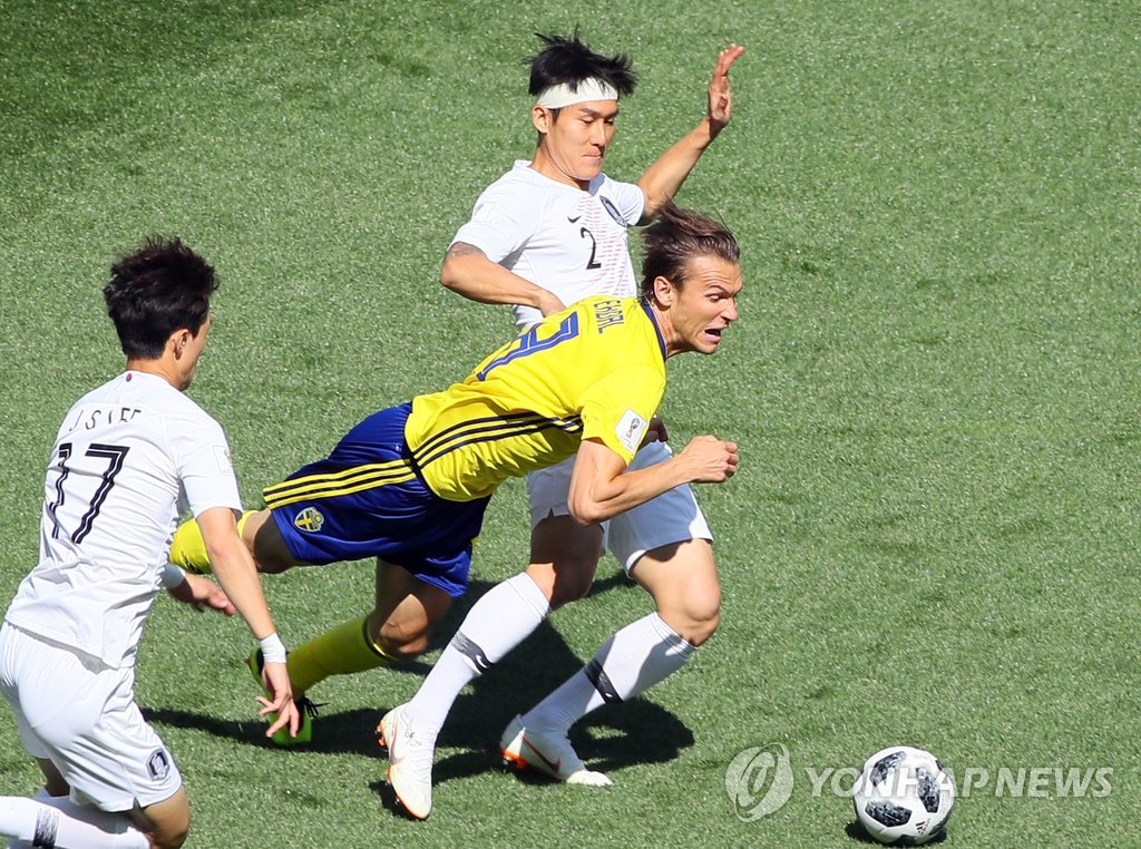투혼 이미지