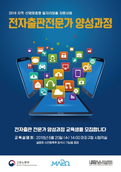중부전자 이미지