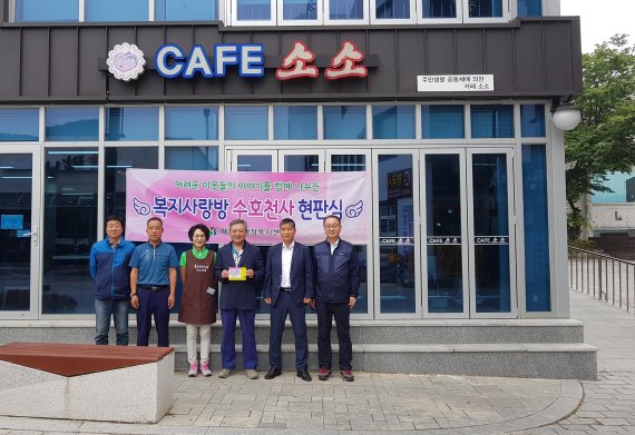 복지미용실 이미지