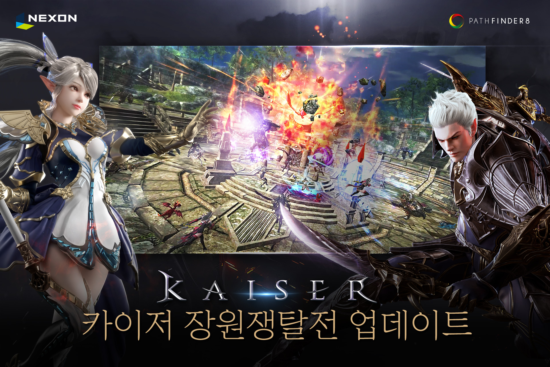 카이저 이미지