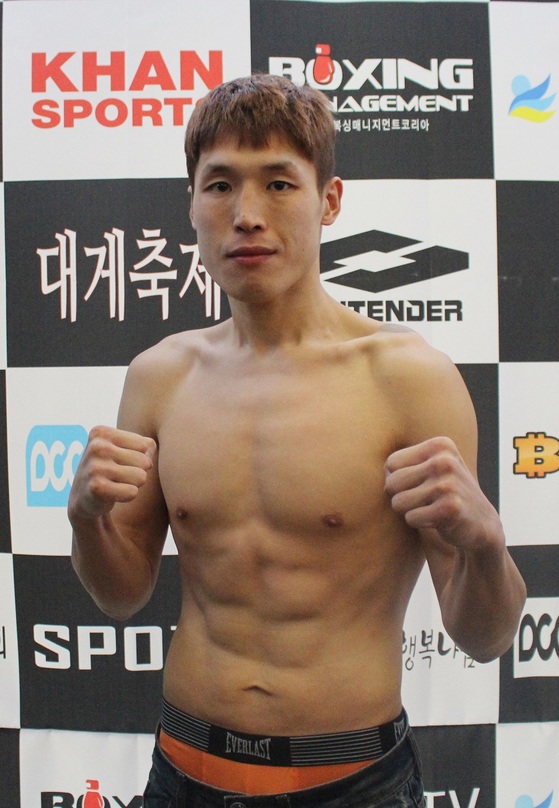 정마루 이미지