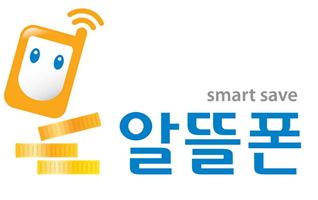 (주)알뜰 이미지