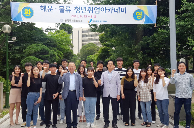 덕성물류 이미지