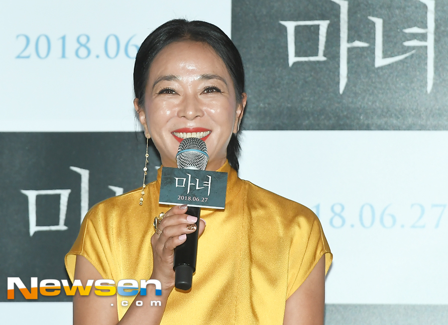 Jo Min-soo attended the day.The mystery action witch, which depicts the story of a mysterious person appearing in front of a high school student Jayun who has lost all memories after escaping alone that night, is released on June 27th with actors Kim Dae-mi, Jo Min-soo, Hee-soon Park, and Choi Woo-shik.Jung Yu-jin
