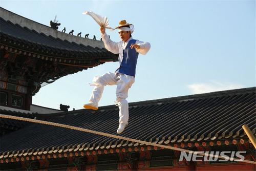문화의 숲 이미지