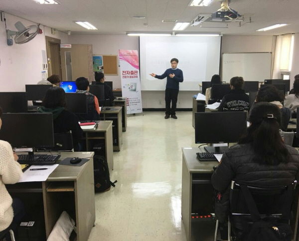 중부전자 이미지