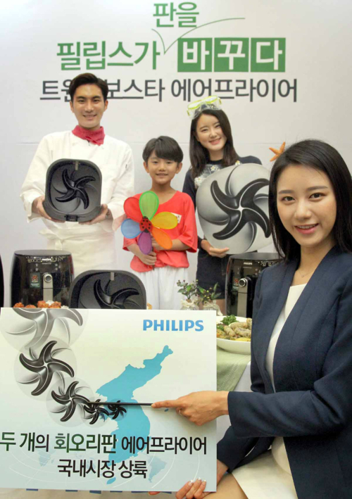 ㈜터보코리아 이미지