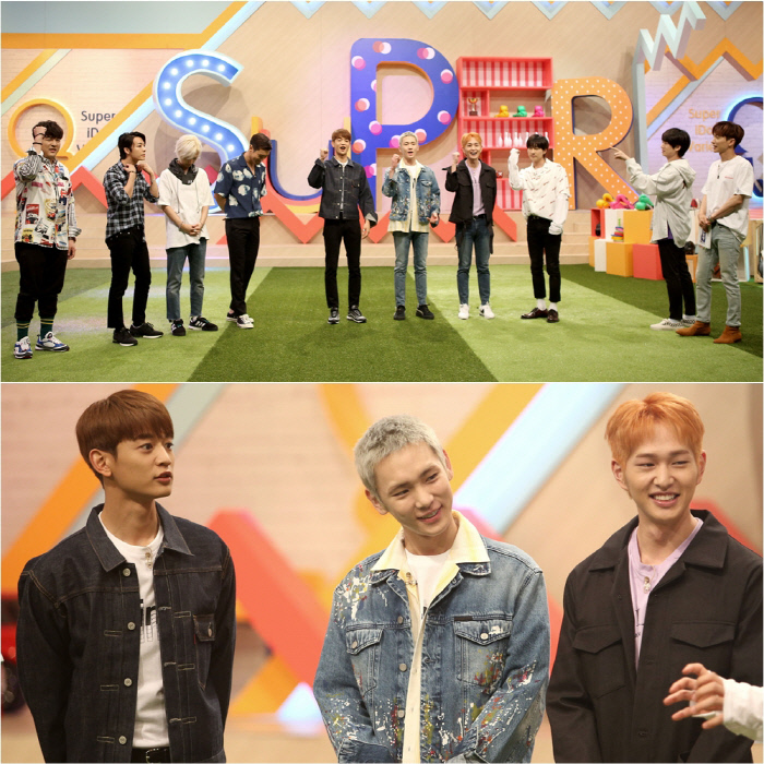 후문슈퍼 이미지