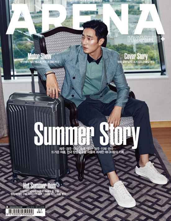 Actor So Ji-sub showed a masculine appearance through the picture.Actor So Ji-sub, who once again became a melo craftsman with the movie Im Going to Meet Now this year, became the face of the July issue of the mens fashion magazine Arena Homme Plus.In this picture, So Ji-sub is the back door that attracted the admiration of the people with his unique excellent eyes and pose.So Ji-sub, who does not care about the sudden rain during the shooting, sticks to the coolness, and the sensual picture of the atmosphere can be seen in the July issue of Arena Homme PlusPhoto = Arena Homme