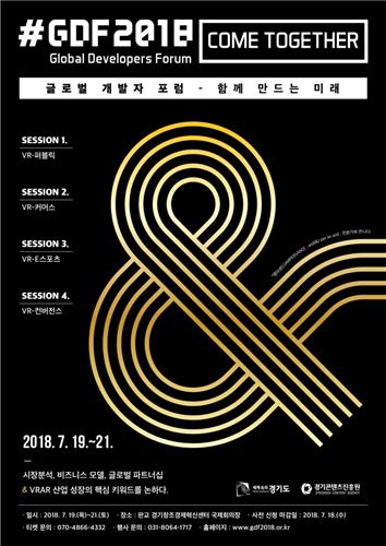 정글로벌 이미지