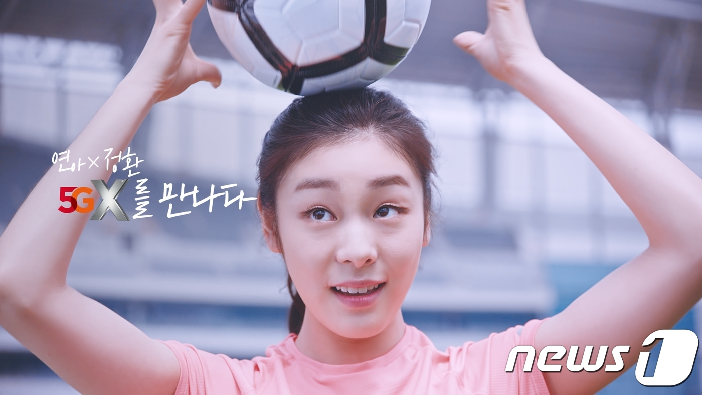 차오름 통신 이미지