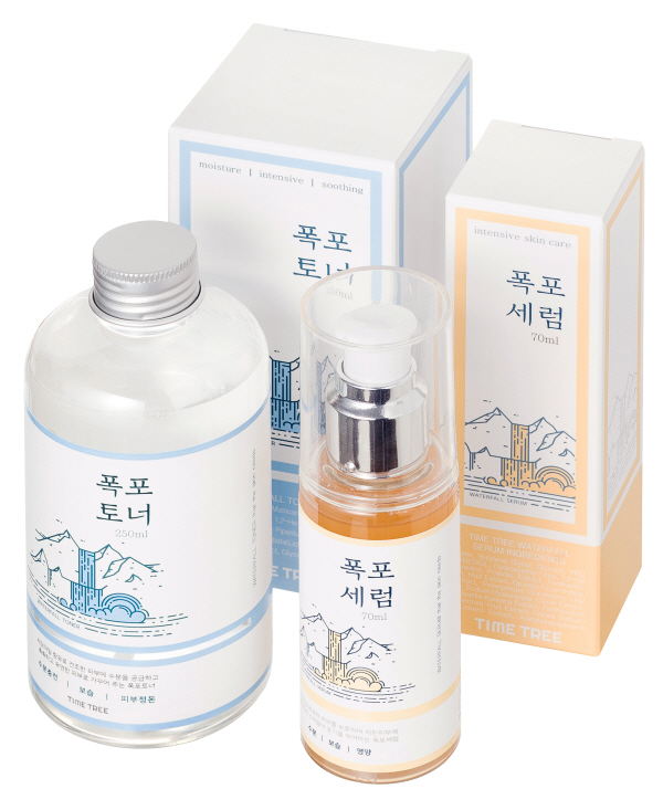 타임트리생활건강 이미지
