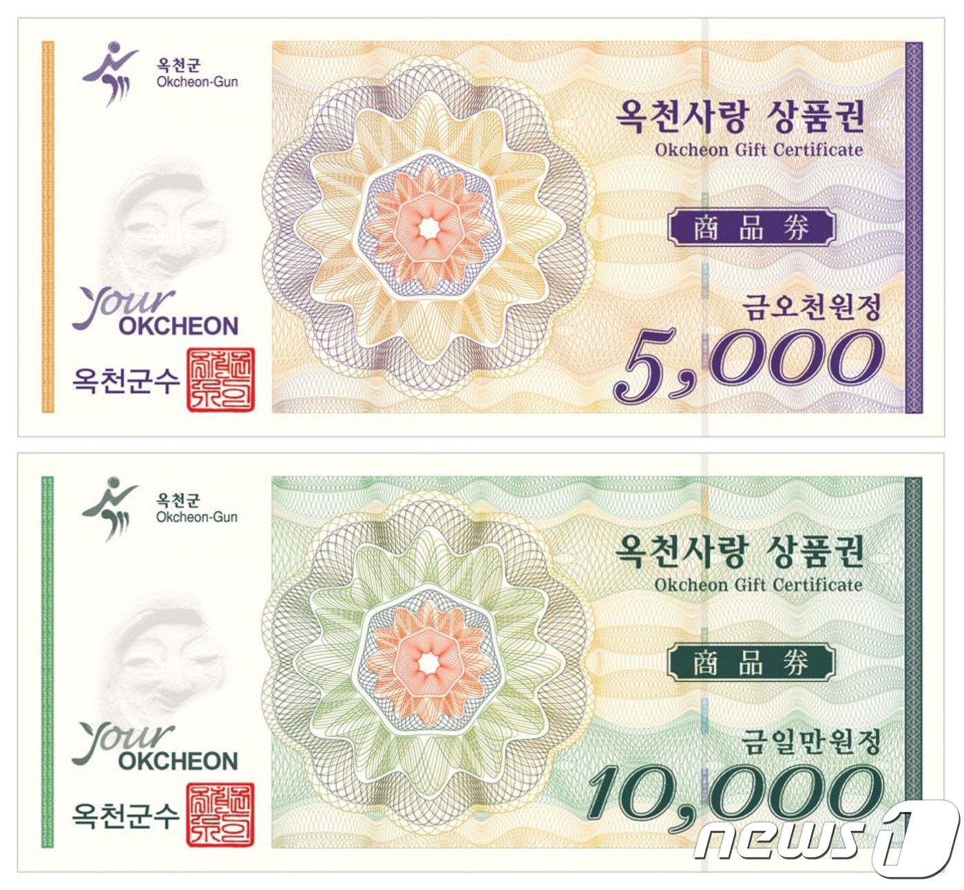 부흥유통 이미지