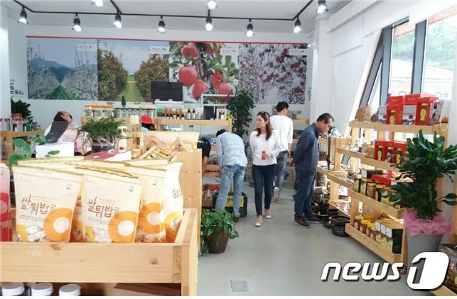 장수로컬푸드 이미지