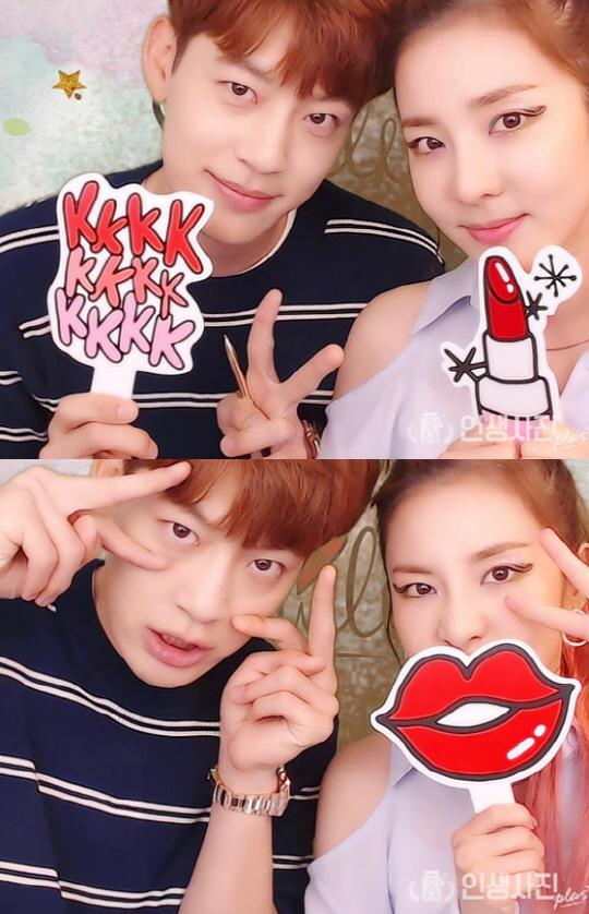 The affectionate images of Singer Seven and Sandara Park have been revealed.Seven posted a photo on his 20th day, saying, Bendara: 14 years Friend Mimishop.Inside the picture is a picture of Seven and Sandara Park.Sandara Park is a friend of the same age who has been acquainted with Seven since he belonged to YG Entertainment.The two men made a friendly appearance with their heads together.Seven and Sandara Park, which show a variety of charms ranging from pale smiles to cute faces.The warm visuals of the two people who are perfectly digesting any expression focused their eyes at once.Meanwhile, Sandara Park is appearing on JTBC4 Mimishop.