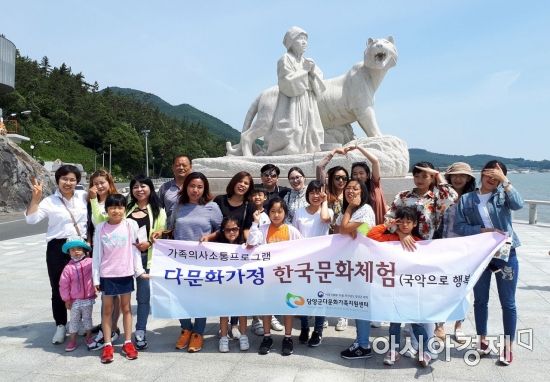 아리랑문화센터 이미지