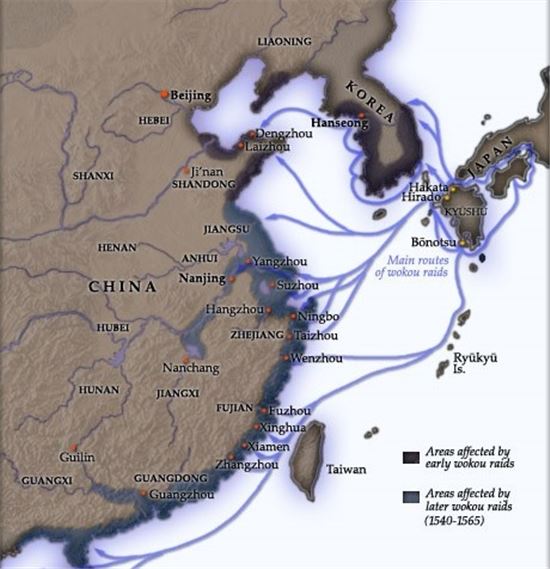 8세기 이후 16세기까지 일본지역의 사회적 혼란으로 한국과 중국 연안지역 약탈을 일삼은 무장난민인 왜구의 활동범위(사진=위키피디아)