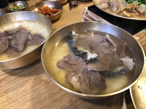 이곰탕 이미지