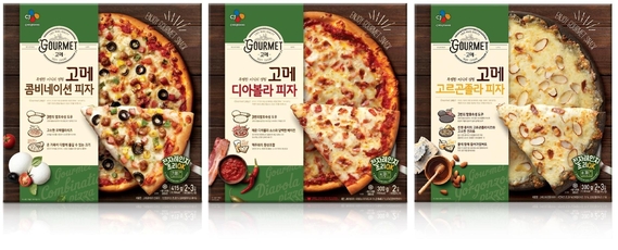 피자공장 이미지