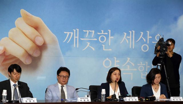 법무법인한진 이미지