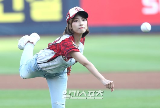 레인보우파크 이미지