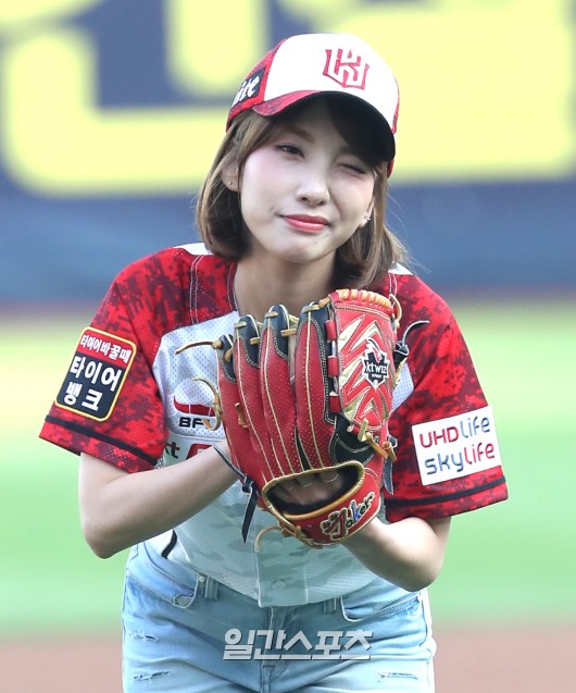 레인보우파크 이미지