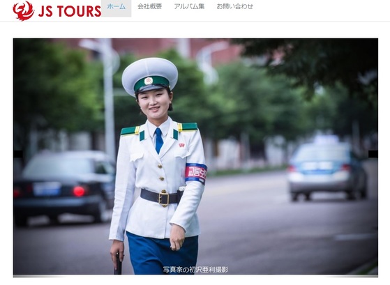 제이에스엔터프라이즈 이미지