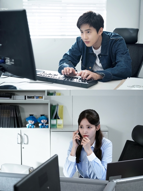 리치맨 이미지