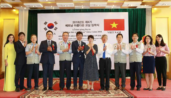 제3교실마트 이미지