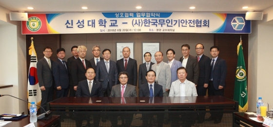 신성서비스인력 이미지