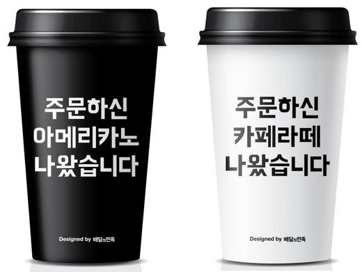 (유)형제식품 이미지
