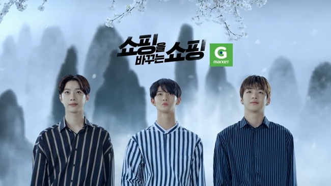 광고톡 이미지