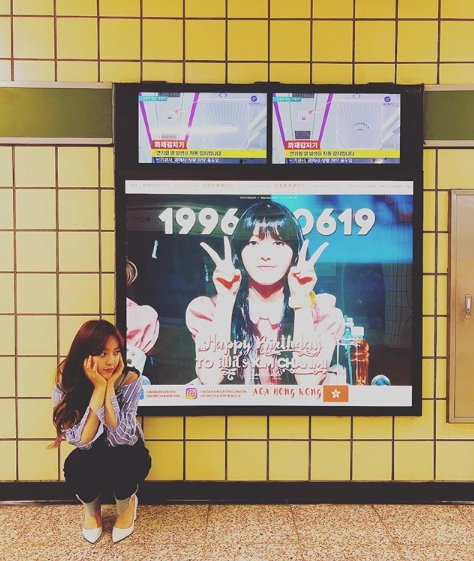 AOA Chan Mi has certified a birthday display board.Chan Mi posted a certification shot in front of the birthday display board set up by fans on his personal Instagram account on June 20.Chan Mi, born 19 June 1996, said: After work, I come home now and write: Today was Haru, celebrated and loved by so many people from dawn until the end of Haru.Thank you so much. It was Haru who felt once more that he was loved, and Haru who was happy and warm. Haru who thought he should be a better person. Thank you.I hope your Haru was as warm and happy as I am. Park Su-in