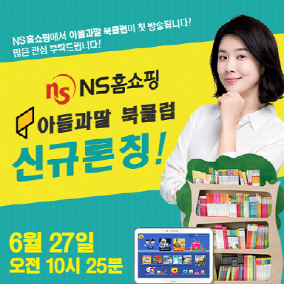 주식회사 북클럽 이미지