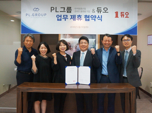 듀오 이미지