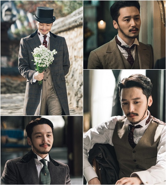 미스터션샤인 이미지