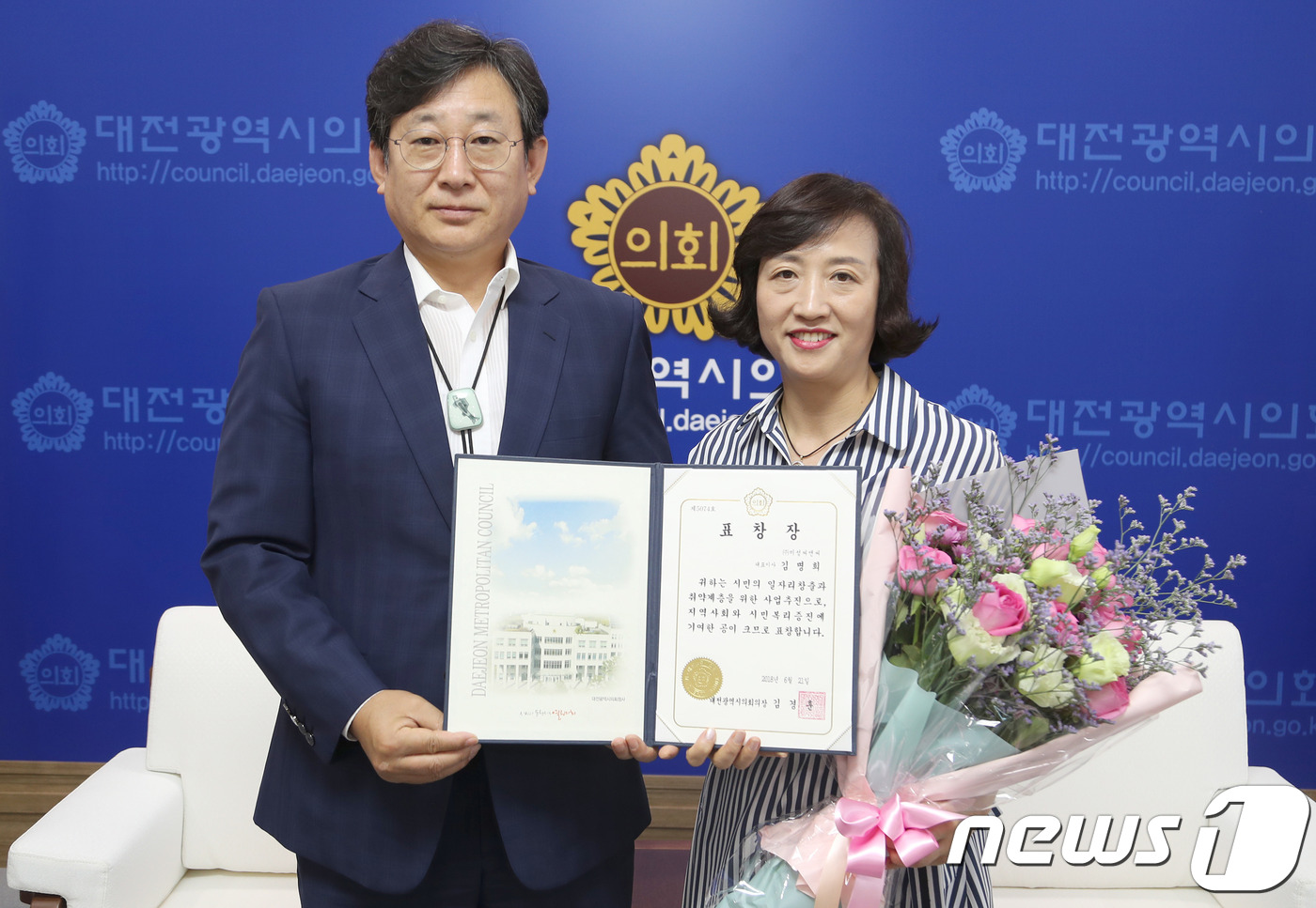 김명희 이미지