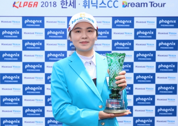 드림마운틴투어 이미지