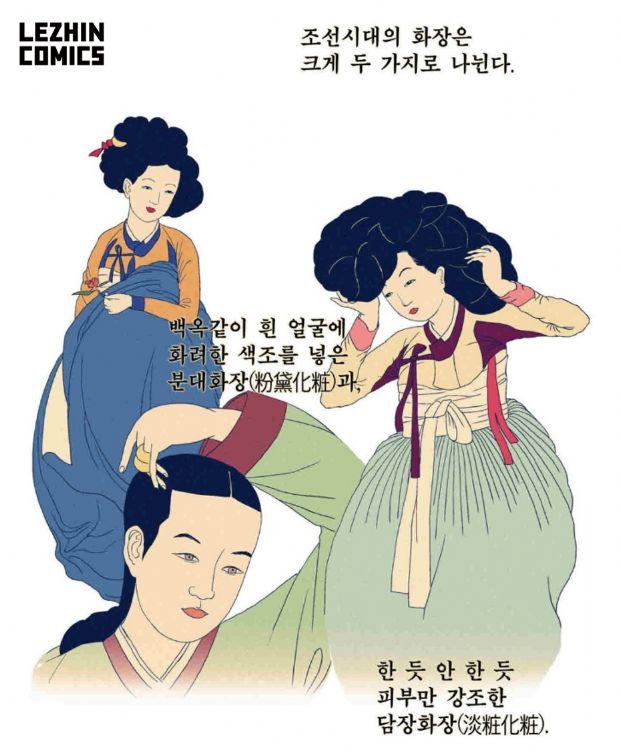 작품하나화장품 이미지