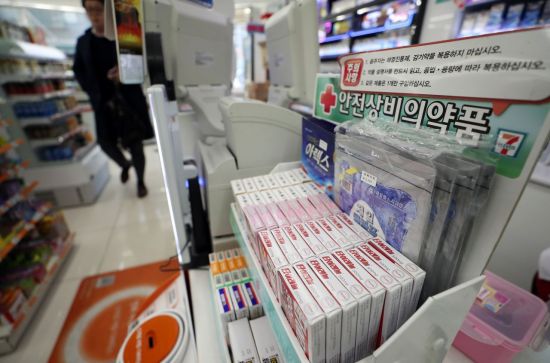 가야편의점 이미지