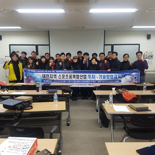 대덕스포츠 이미지