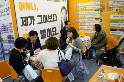 찬방 이미지