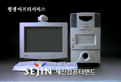 세진유통 이미지