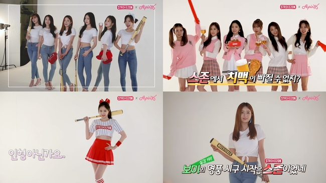 존메이킹 이미지
