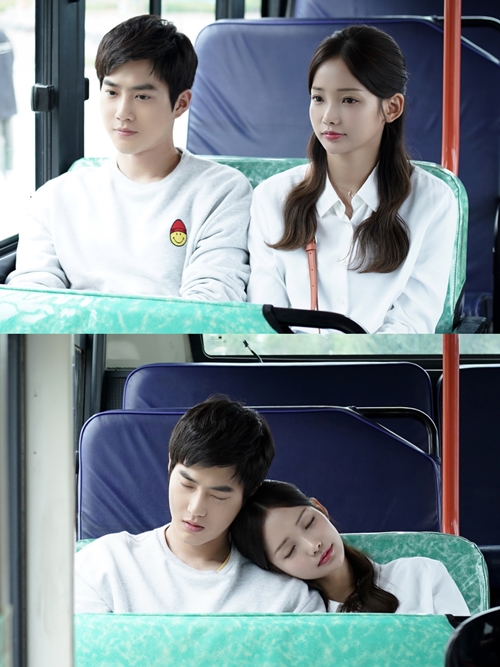 리치맨 이미지