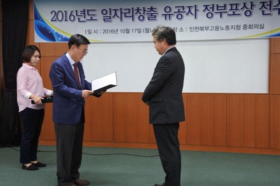 브니엘네이처(주) 이미지